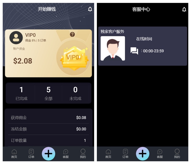 1764052788-c81e728d9d4c2f6.jpg 1764052788-c81e728d9d4c2f6.jpg