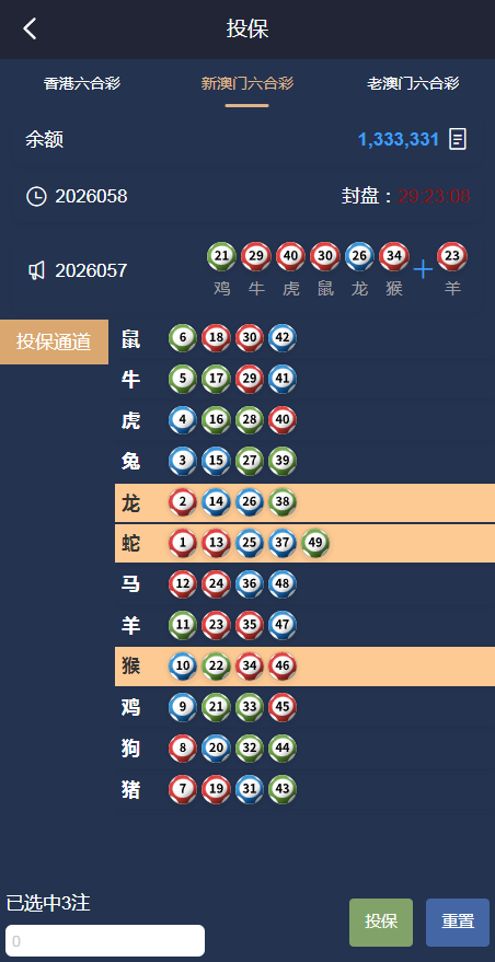 9999c37e-5bb3-44aa-b98a-6af1a30bc4da.png 9999c37e-5bb3-44aa-b98a-6af1a30bc4da.png